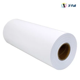 PAPEL FOTOGRÁFICO HIGH GLOSSY 230G BOBINA 305mmX30m - X-FULL